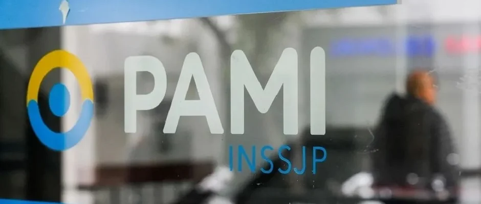 pamijpg